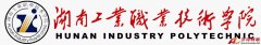 湖南工業(yè)職業(yè)技術(shù)學(xué)院歷史、網(wǎng)址、地址、校長(zhǎng)、校徽校訓(xùn)介紹