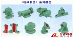 TSI 機(jī)械制圖立體示教模型、測(cè)繪模型畫法幾何投影箱
