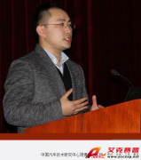 中國(guó)工況下新能源汽車有什么運(yùn)行特征？
